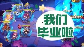 逃跑吧少年时间爆料最新,神秘事件引发全员逃亡，真相即将揭晓！