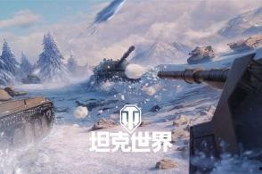 坦克模式最新爆料,揭秘最新爆料背后的革命性变革