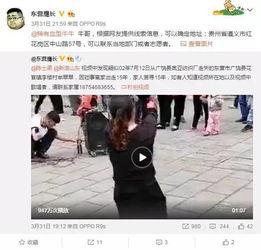 袁坤夏雨最新爆料视频,娱乐圈幕后真相大曝光