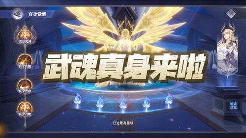 水神官方最新爆料消息是真的吗,揭秘真相，官方声明权威解读
