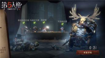 第五人格最新解包爆料骑士,骑士角色全新爆料，神秘技能引玩家热议