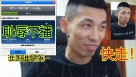 爆哥爆料视频大全最新,揭秘视频大全背后的惊人真相