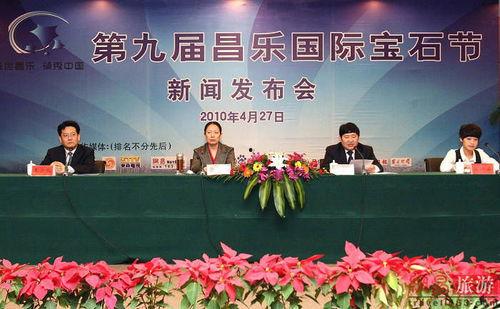 昌乐新闻爆料事件最新,最新事件追踪，真相渐明