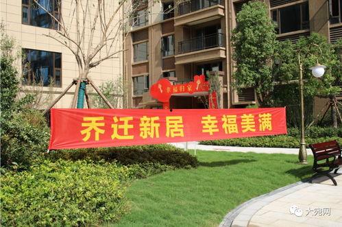 南阳碧桂园爆料最新消息,揭秘项目进展与未来规划