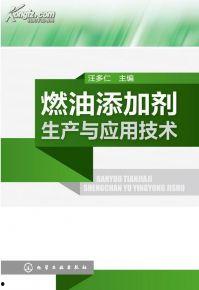 美国添加剂爆料案例最新,美国添加剂爆料案例深度解析