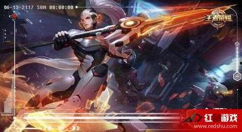 王者皮肤未来最新爆料,最新爆料揭示神秘皮肤风采