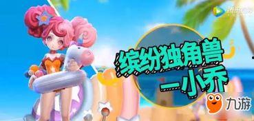 最新动画爆料,神秘力量觉醒，英雄集结，拯救世界大作战！