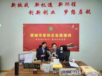 台湾最新爆料新闻