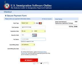 东坑今日爆料最新消息查询,揭秘今日热点事件详情