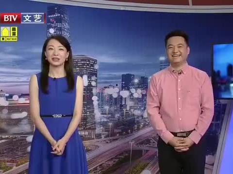 大淇直播爆料最新消息视频