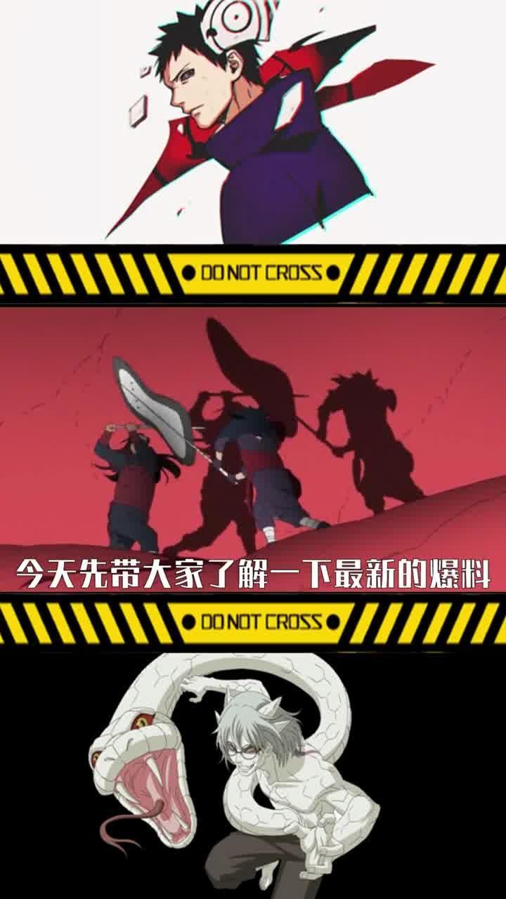 火影忍者最新忍者包爆料,神秘新角色与强大技能震撼登场！