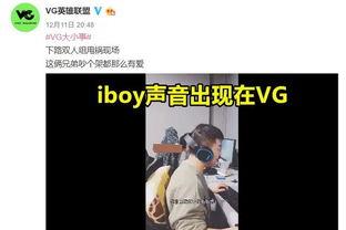 老岳最新爆料视频,独家内幕大公开！