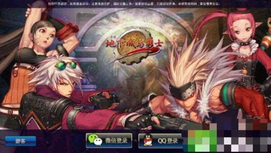 dnf手游国服春节礼包最新爆料,新春狂欢！DNF手游国服春节礼包大揭秘