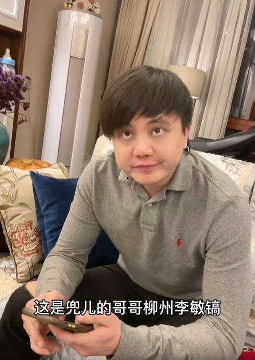 韩安冉最新爆料情敌视频,情敌视频引发热议，真相究竟如何？